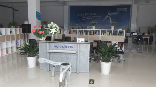 中国 Changzhou huituo technology co.,ltd. 会社概要