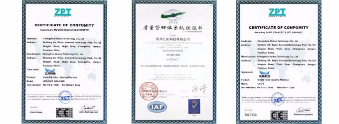 1.5KW飲料/化学工場満ちるおおう機械