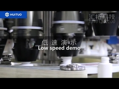 パゴダキャップキャッピングマシン、高速キャッピングマシン、300ボトル/分