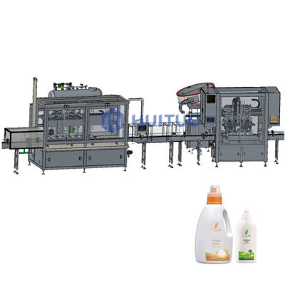 内部のプラグの帽子、引きのプラグの帽子のための化粧品の内部のプラグの帽子のおおう機械