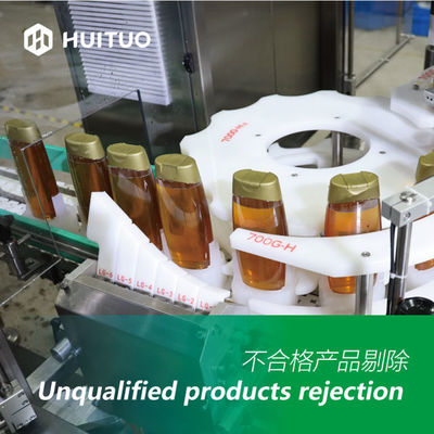 食糧化学工業のためのフル オートのプラスチック不規則な容器のびんのシーリング機械