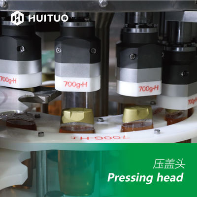 食糧および化学製品のための密封機械を押す回転式自動容器
