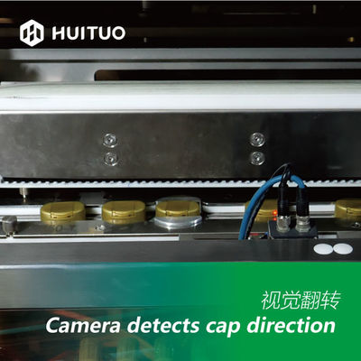 食糧および化学製品のための密封機械を押す回転式自動容器