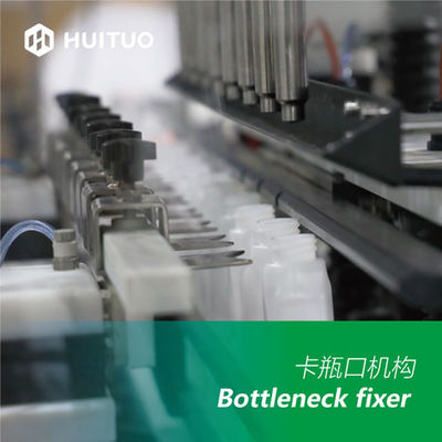 200bpm線形ペットびんの液体の流れメートルの充填機5000ml