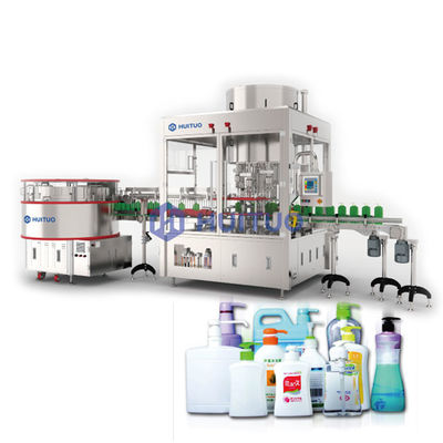 Huituo薬液ボトルロータリーサーボチャックキャッピング機キャッパー