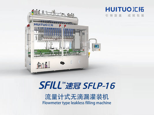 4000BPH 6000BPH 8000BPHの手のSanitizerのための液体のびんの充填機