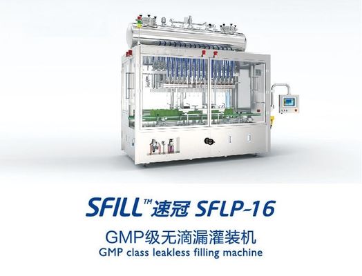 16の頭部の線形ピストン/流れメートルの充填機