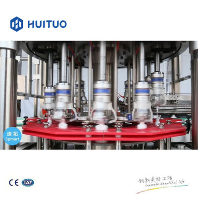 Huituoの自動ヘアー ケア、シャンプー、コンディショナーの丸ビンのおおう機械