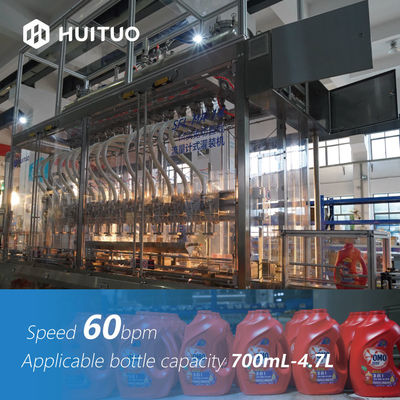 HuituoのDishwashingの液体のための線形3列の流量計の充填機