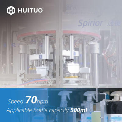 スプレーの制動機のための自動ペット瓶ガラスの洗剤の回転式おおう機械