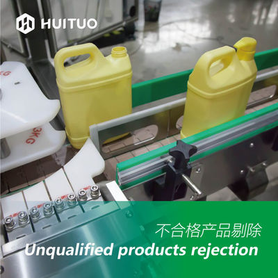 Huituoの回転式10ヘッド完全なサーボ ローション ポンプおおう機械