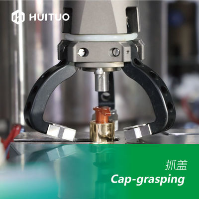 Huituoの回転式10ヘッド完全なサーボ ローション ポンプおおう機械