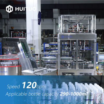 Huituoの回転式10ヘッド完全なサーボ ローション ポンプおおう機械