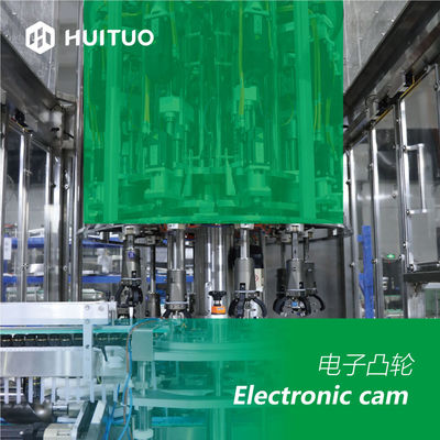 Huituoの回転式10ヘッド完全なサーボ ローション ポンプおおう機械