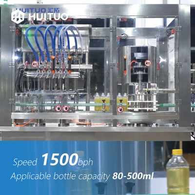 1台の食用油満ちるおおう機械1500bphに付きHuituoのコンパクト多機能の2台