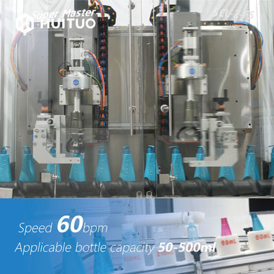 非常に適用範囲が広い線形びんの液体のフォローアップの充填機の注入口