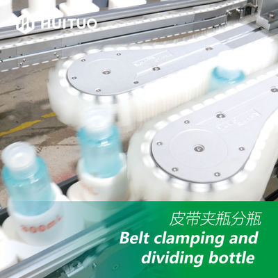 化粧品水クリームは異なったびんの容器のための充填機に続く