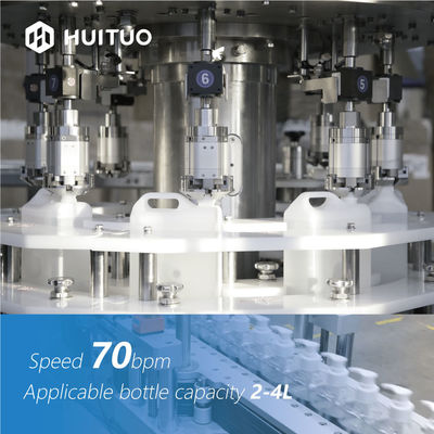 Huituo回転式ねじビンの王冠のシーリング機械自動70bpm