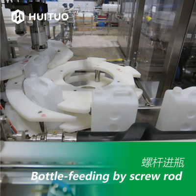 Huituo回転式ねじビンの王冠のシーリング機械自動70bpm