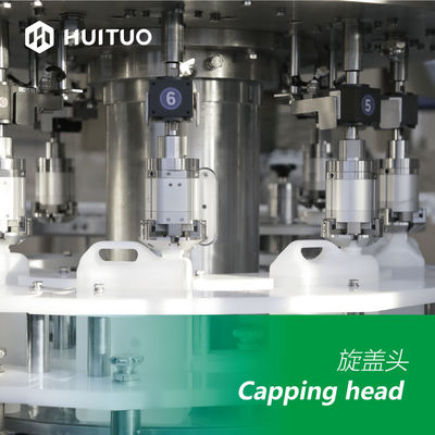 Huituo回転式ねじビンの王冠のシーリング機械自動70bpm