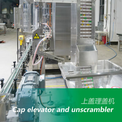 医学の診断試薬のための自動小さいガラス プラスチック ビンの王冠のシーラー