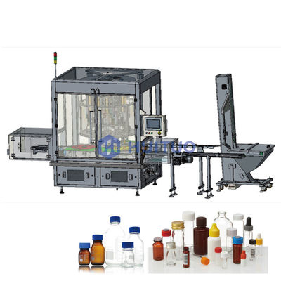 医学の診断試薬のための自動小さいガラス プラスチック ビンの王冠のシーラー