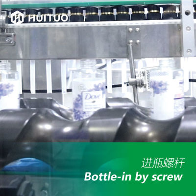 自動プラスチックびんの容器のサーボ スプレー ポンプ ディスペンサーのおおう機械