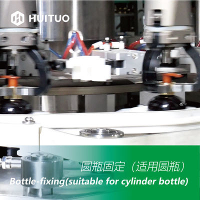 液体洗剤のためのプラスチックびんのスプレー ポンプ ディスペンサーの制動機のおおう機械